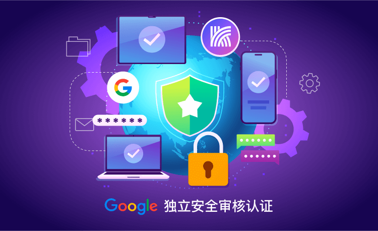 快连官网_安全稳定的网络加速工具 跨境办公连接